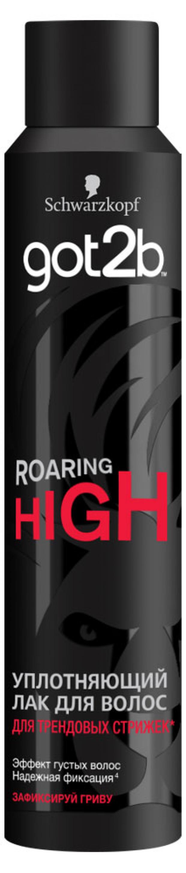 фото Лак для волос got2b roaring high, 200 мл