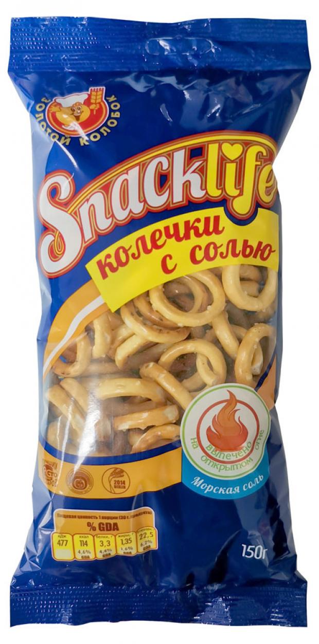 фото Колечки snacklife с солью, 150 г