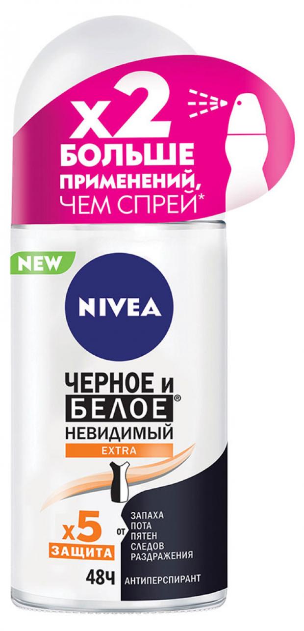 фото Антиперспирант шариковый женский nivea extra черное и белое невидимый, 50 мл