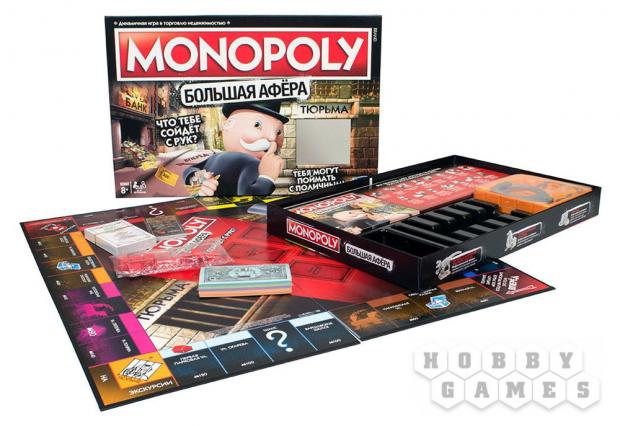 фото Игра настольная монополия большая афера monopoly e1871