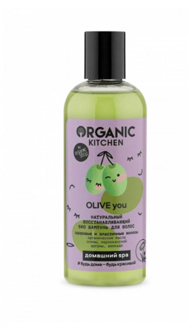 фото Шампунь для волос organic kitchen olive you натуральный восстанавливающий, 270 мл