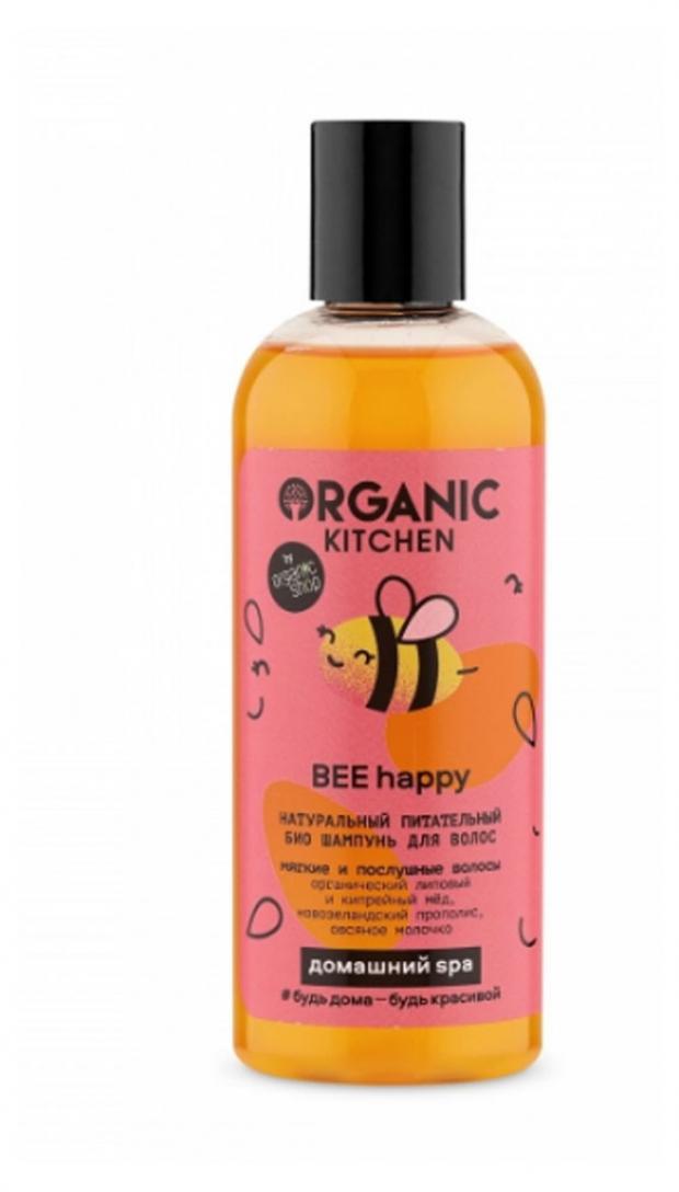 фото Шампунь для волос organic kitchen bee happy натуральный питательный, 270 мл