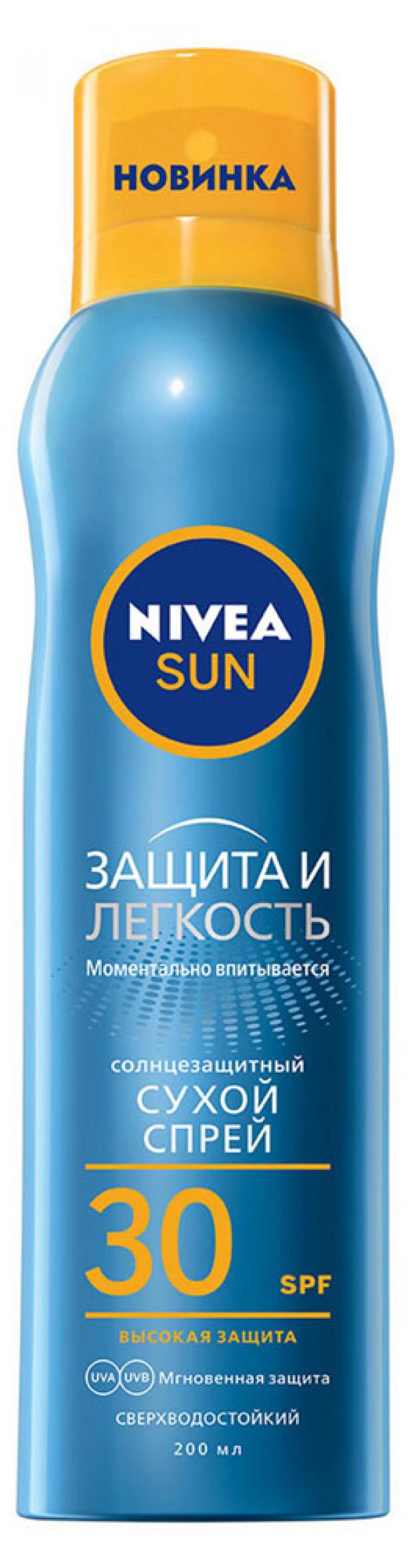 фото Спрей для тела солнцезащитный nivea sun защита и легкость водостойкий spf 30, 200 мл