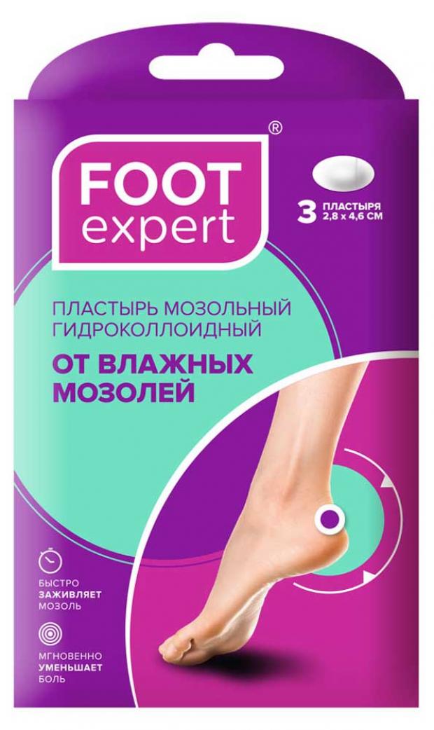 Пластырь от мозолей foot. Фут эксперт пластырь мозольный гидроколлоидный от влажных мозолей. Foot Expert гидроколлоидный пластырь от натоптышей, 6 шт.. Пластырь Гидроколл. 2,8х4,6см №6 фут эксперт. Пластырь гидроколлоидный фут эксперт 6.