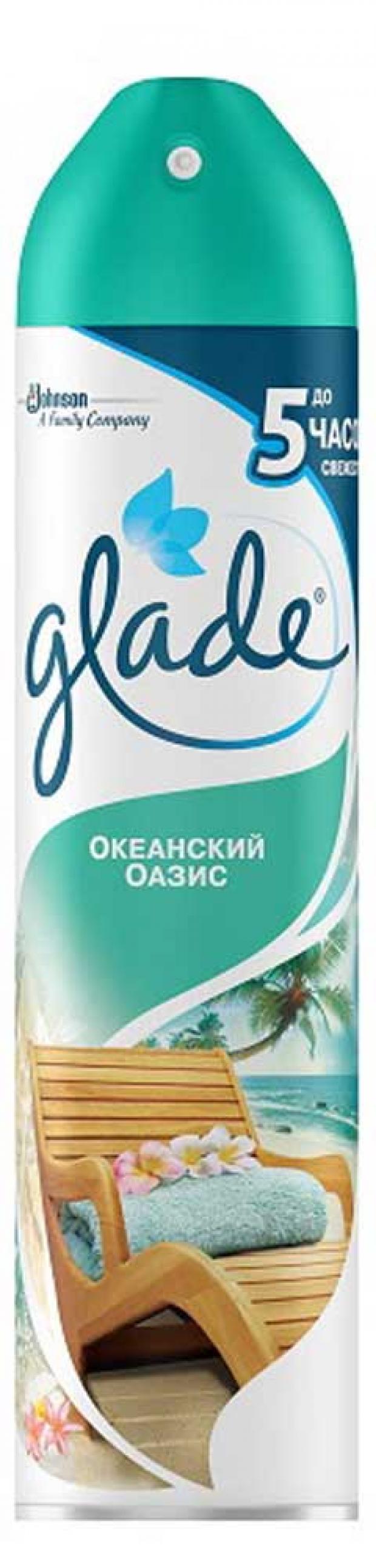 фото Освежитель воздуха glade океанский оазис, 300 мл