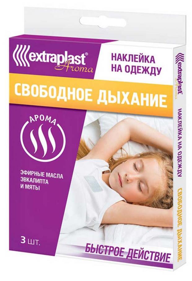 фото Наклейка на одежду для свободного дыхания extraplast aroma, 3 шт