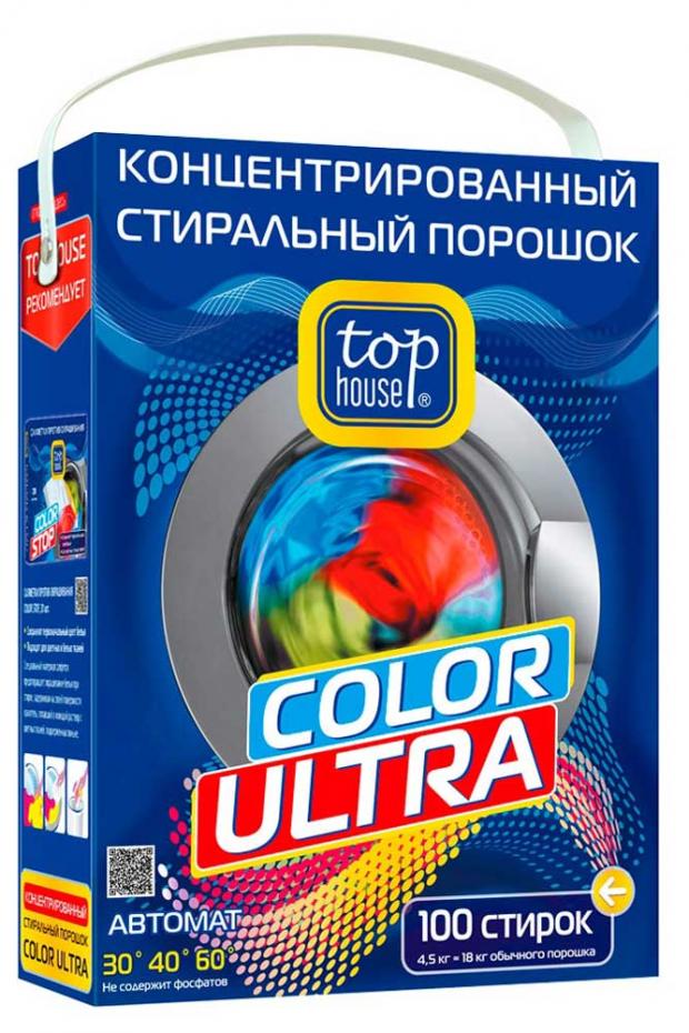 фото Стиральный порошок top house color ultra концентрированный, 4,5 кг