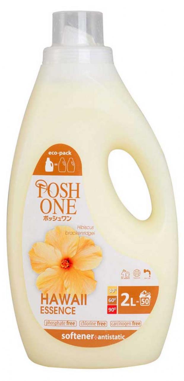 фото Кондиционер для белья posh one hawaii essence, 2 л