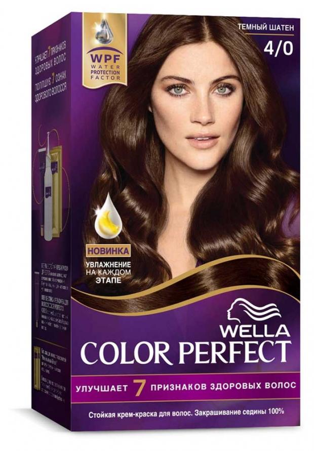 

Крем-краска для волос Wella Color Perfect темный шатен тон 4/0