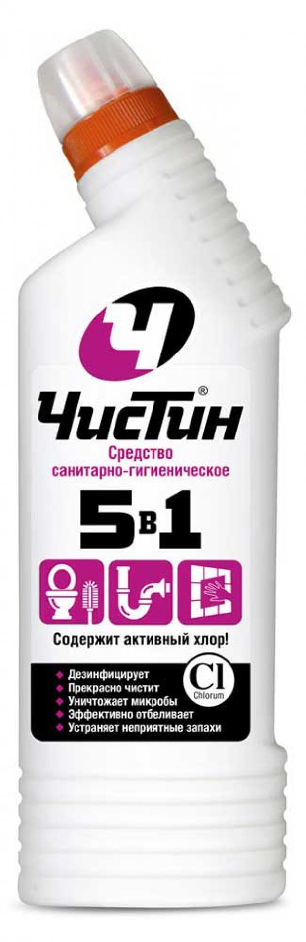 фото Чистящее средство «чистин» универсальное 5в1, 500 г