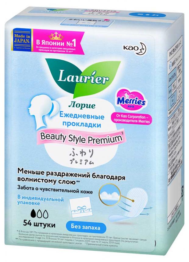 фото Прокладки ежедневные laurier beauty style premium без запаха, 54 шт