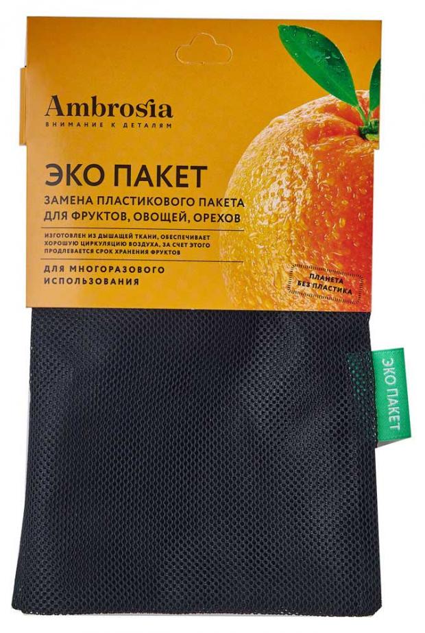 Эко-пакет для взвешивания хранения овощей фруктов орехов Ambrosia 35х25 см, 1 шт