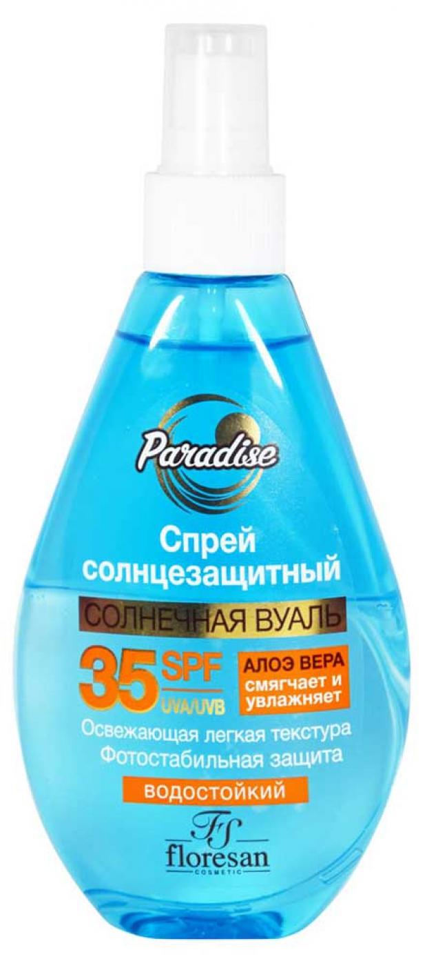 Спрей солнцезащитный Floresan Spf 35, 160 мл