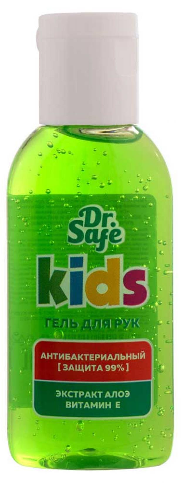 

Гель для рук Dr.Safe Kids Алоэ, 60 мл