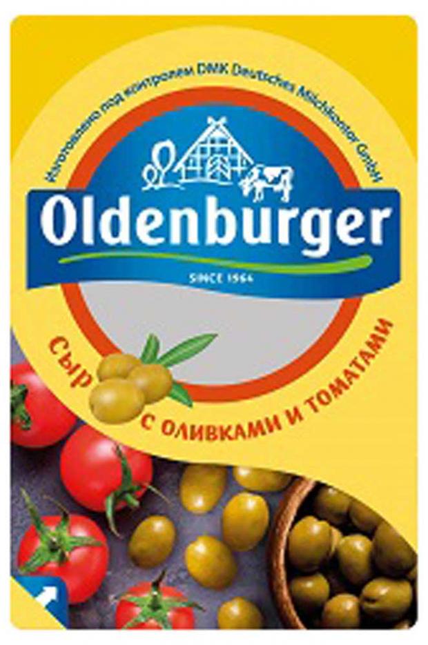 Oldenburger сыр. Oldenburger сыр 125г нарезка 125. Сыр с томатом и базиликом Oldenburger. Сыр Oldenburger с оливками и томатами 50% нарезка 125г. Сыр Oldenburger с томатом и базиликом 50%.