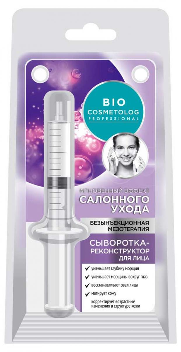 

Сыворотка-реконструктор для лица «Фитокосметик» BioCosmetolog Professional, 5 мл