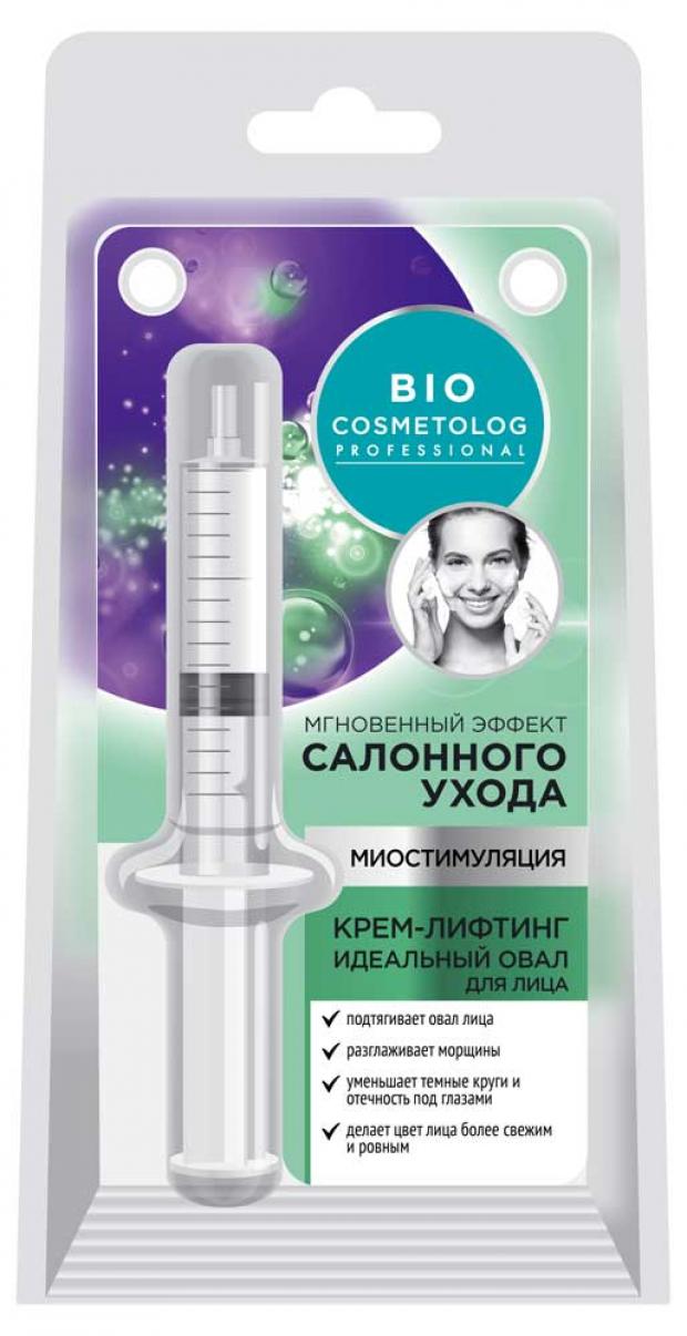 

Крем-лифтинг для лица «Фитокосметик» BioCosmetolog Professional Идеальный овал, 5 мл