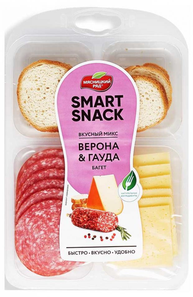 

Закуска «Мясницкий ряд» Smart Snack Верона Гауда Багет, 90 г