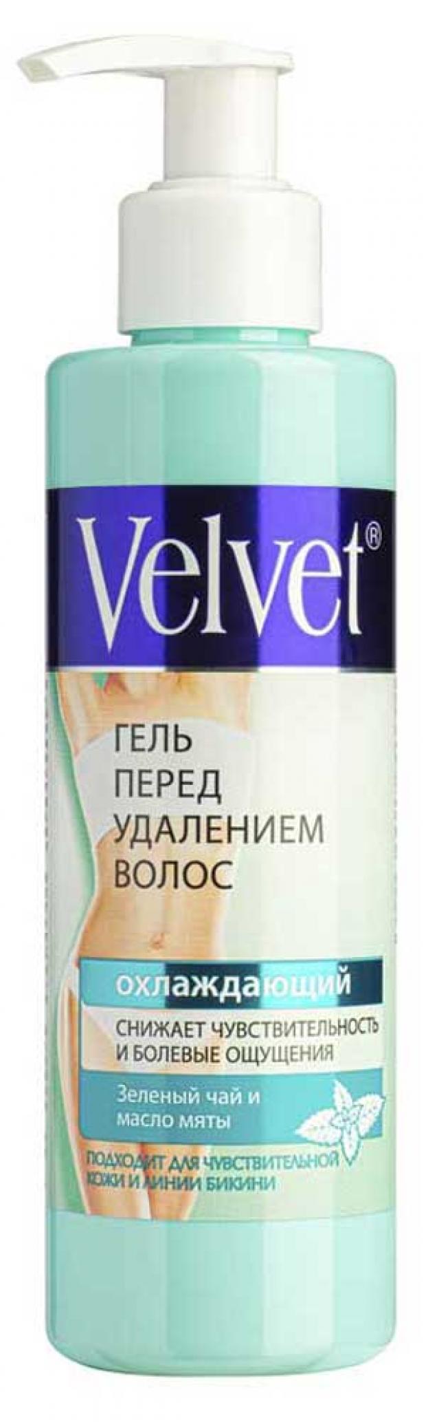 

Гель перед удалением волос Velvet охлаждающий, 200 мл