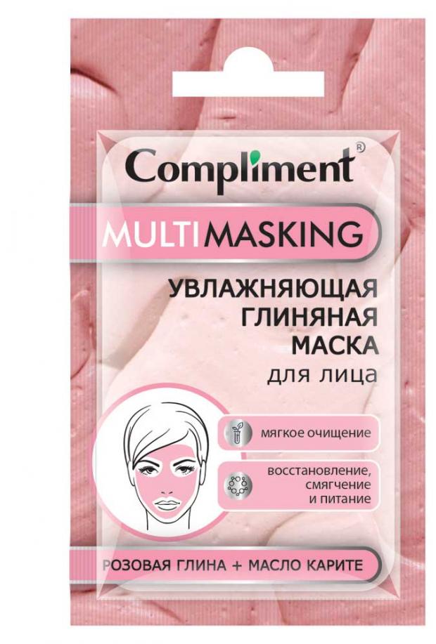 фото Маска для лица compliment саше multimasking увлажняющая глиняная с розовой глиной и маслом карите, 7 мл