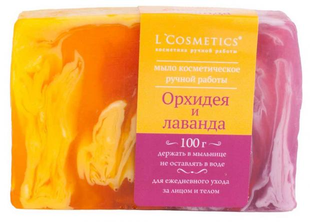 фото Мыло косметическое l'cosmetics орхидея и лаванда ручная работа, 100 г