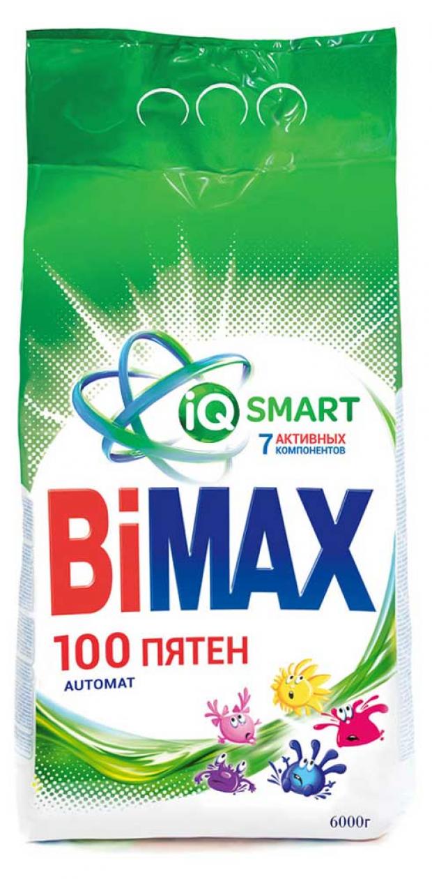 фото Стиральный порошок bimax 100 пятен автомат, 6 кг