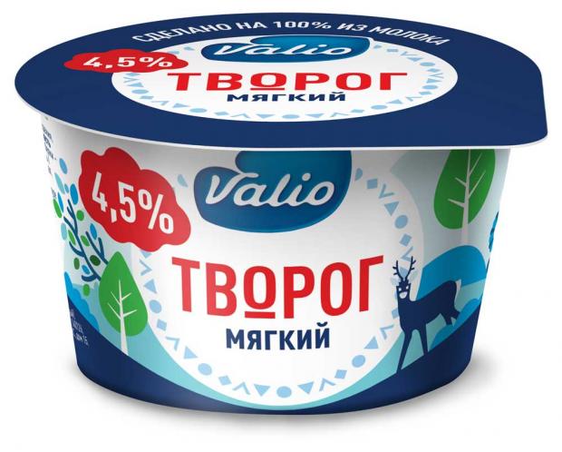 фото Творог valio мягкий 4.5%, 180 г