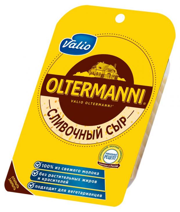 Сыр полутвёрдый Oltermanni Сливочный фасованный нарезной 130 г 179₽