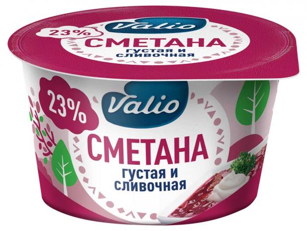 Сметана Valio 23%, 160 г