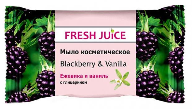 фото Мыло косметическое «fresh juice» blackberry&vanilla, 75 г