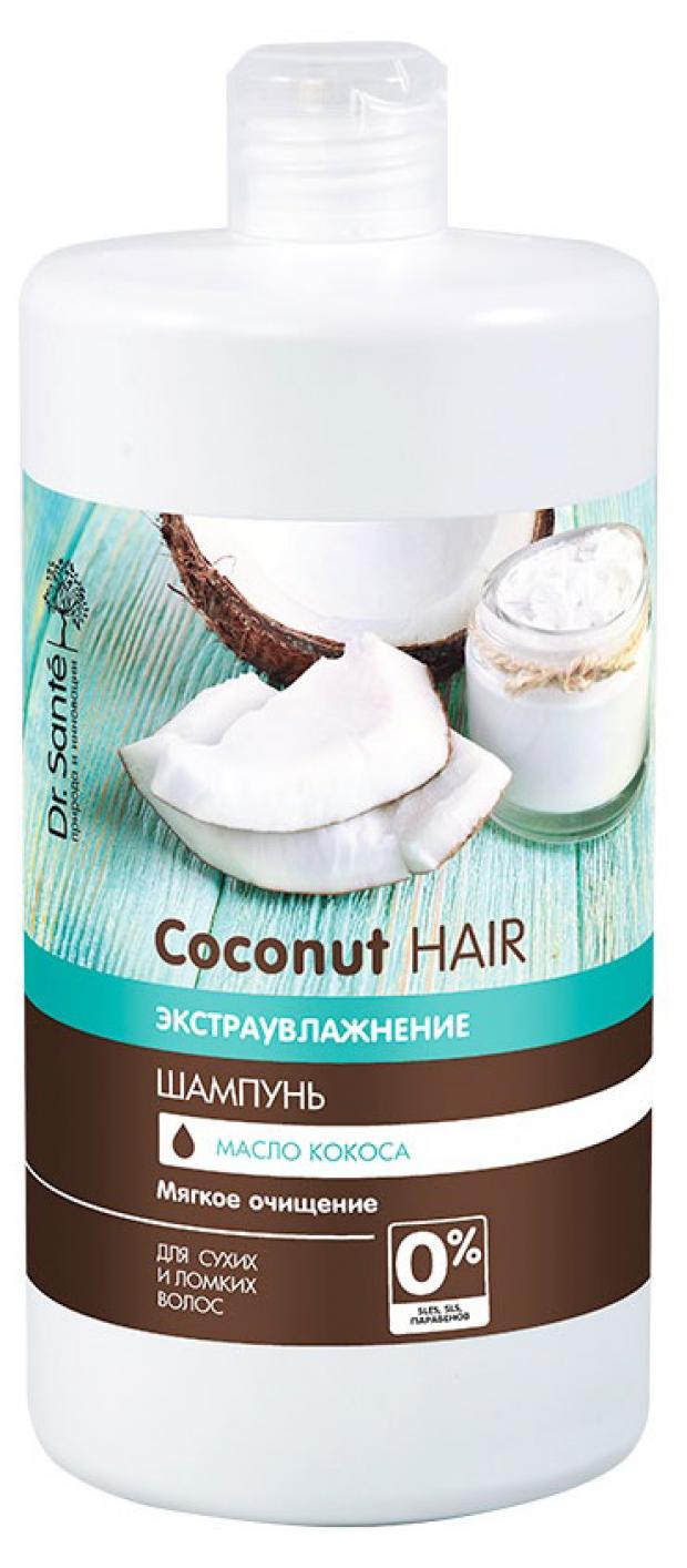 фото Шампунь для волос dr.sante coconut hair, 1 л