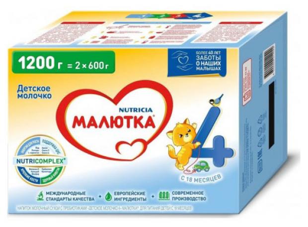 фото Молочко детское «малютка» 4 с 18 мес, 1,2 кг