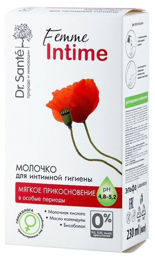 фото Молочко для интимной гигиены dr.sante femme intime мягкое прикосновение, 230 мл