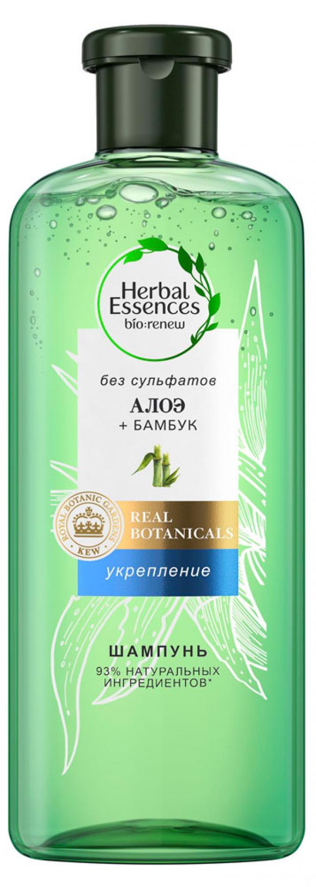 фото Шампунь для волос herbal essences с алоэ и бамбуком, 420 мл