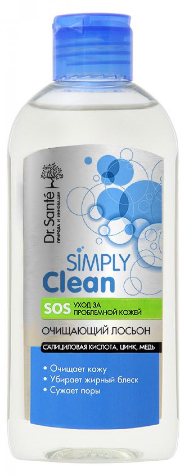 фото Лосьон для тела dr.sante simply clean очищающий, 200 мл