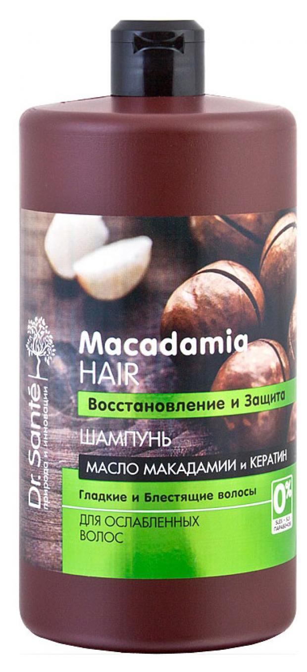 

Шампунь для волос Dr.Sante Macadamia Hair, 1 л