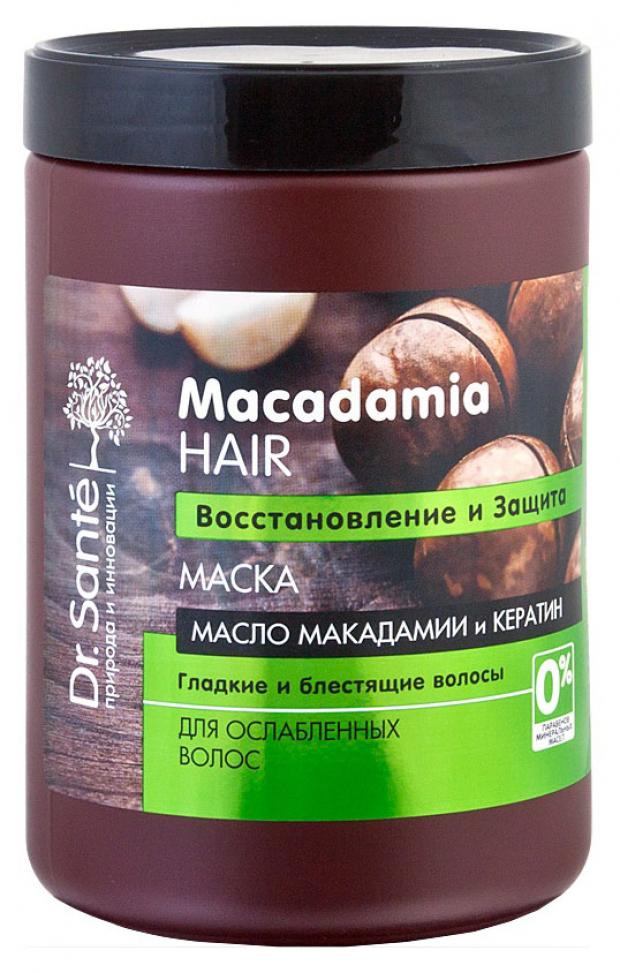 Маска для волос DrSante Macadamia Hair 1 л 464₽