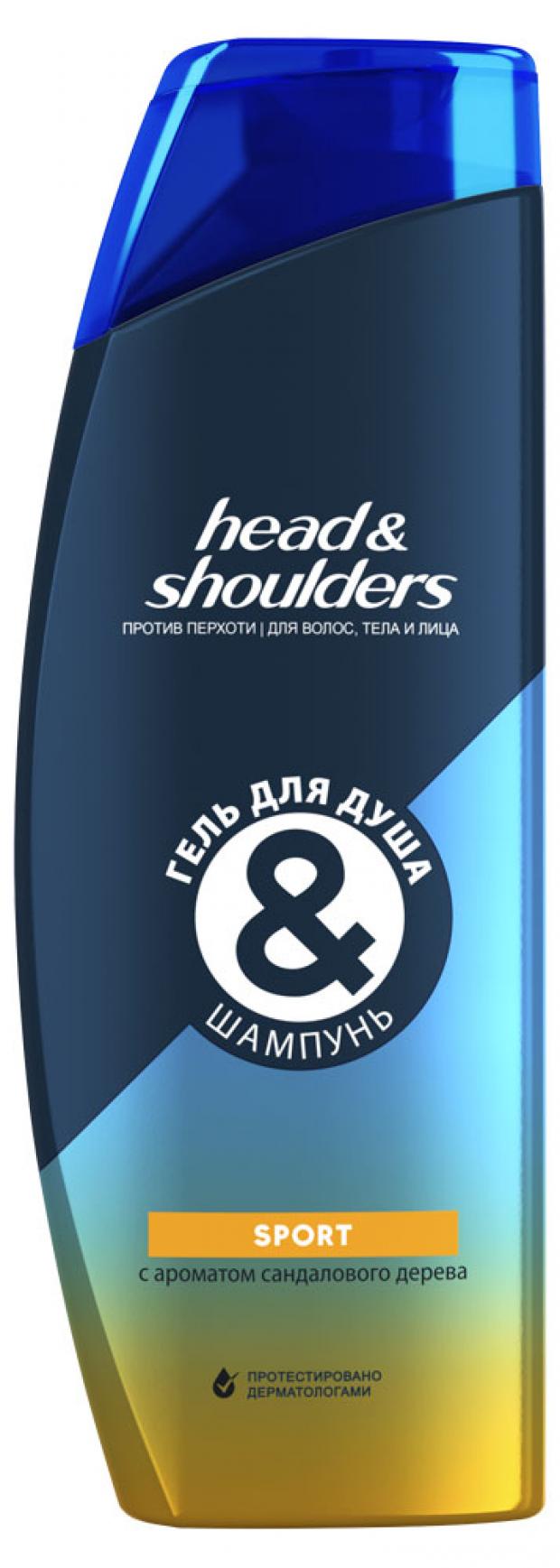 фото Гель-шампунь для душа head & shoulders sport, 370 мл head&shoulders