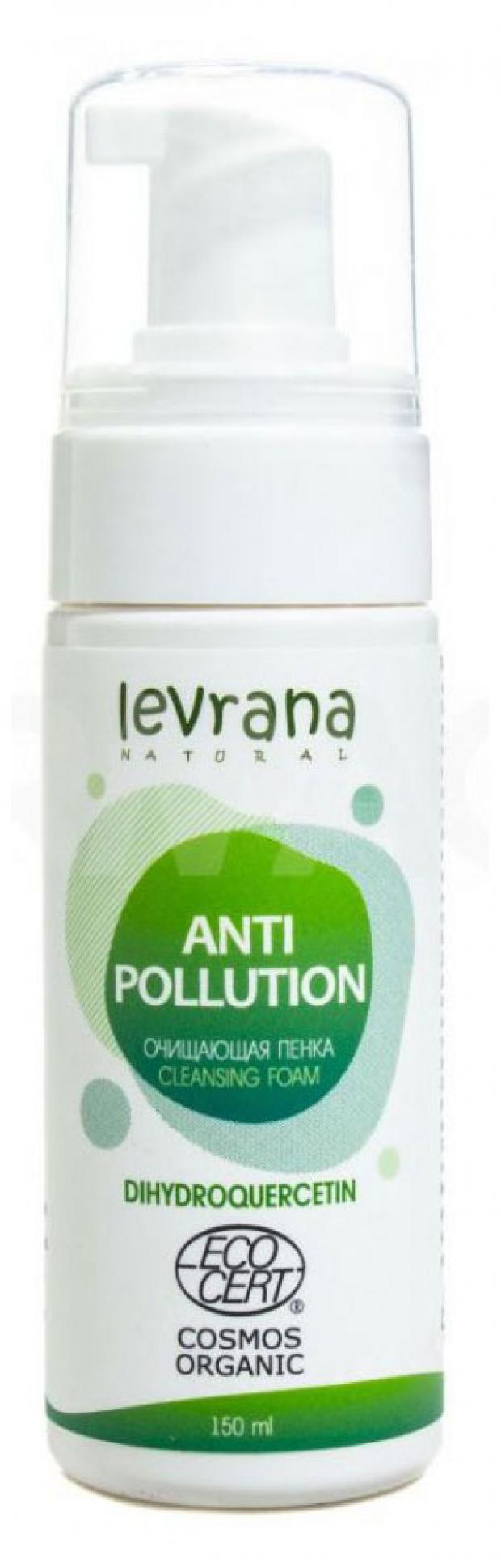 

Пенка для умывания Levrana Antipollution Cosmos Organic, 150 мл