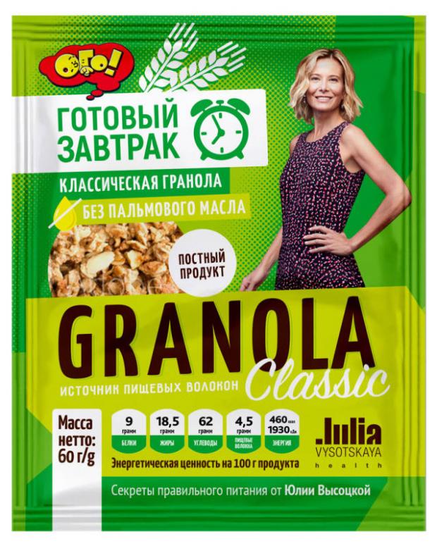 Готовый завтрак ОГО Granola 2 злака 60 г 21₽