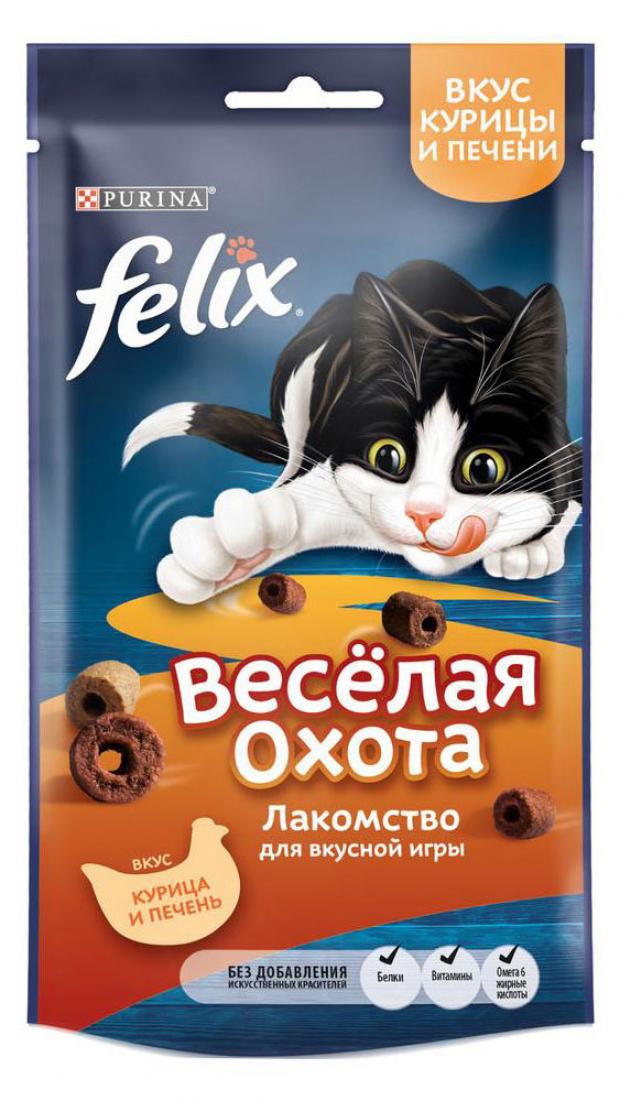 фото Лакомство для кошек felix® весёлая охота со вкусом курицы и печения, 50 г