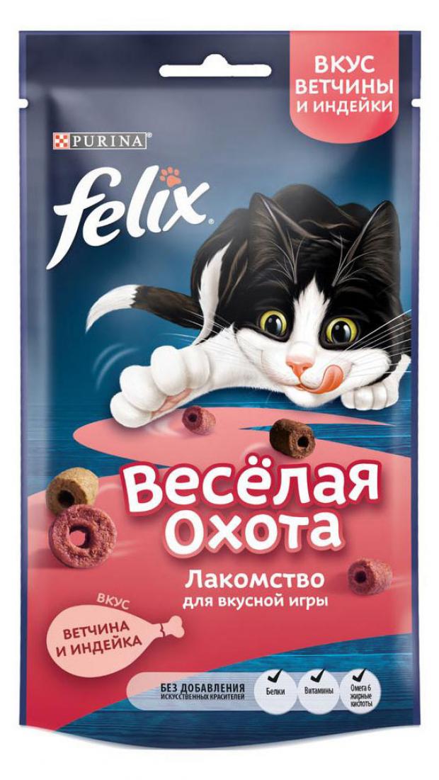 фото Лакомство для кошек felix® весёлая охота со вкусом ветчины и индейки, 50 г