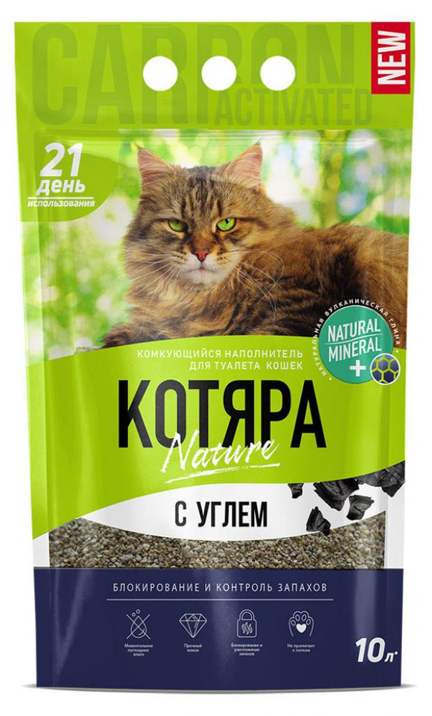 

Наполнитель для кошачьего туалета «Котяра» С углем комкующийся, 10 л