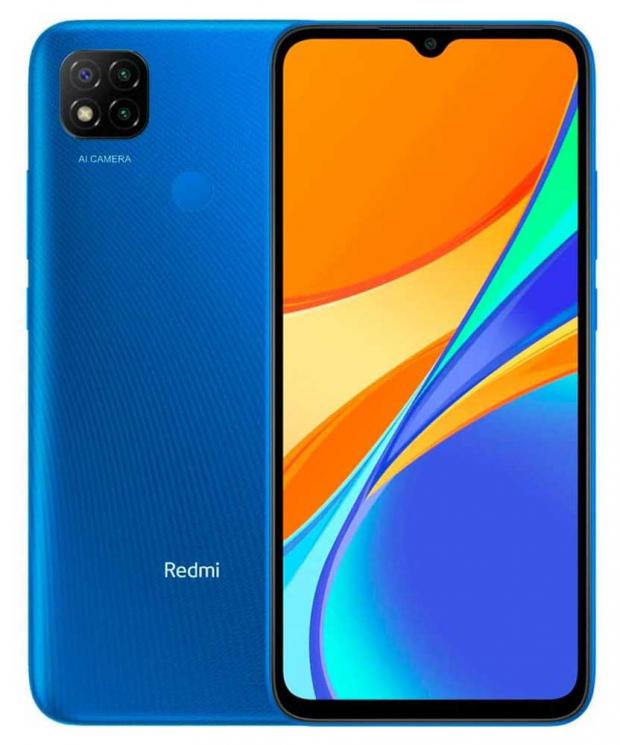 Смартфон Redmi 9C NFC Twilight Blue 2/32 Гб, 6,53"