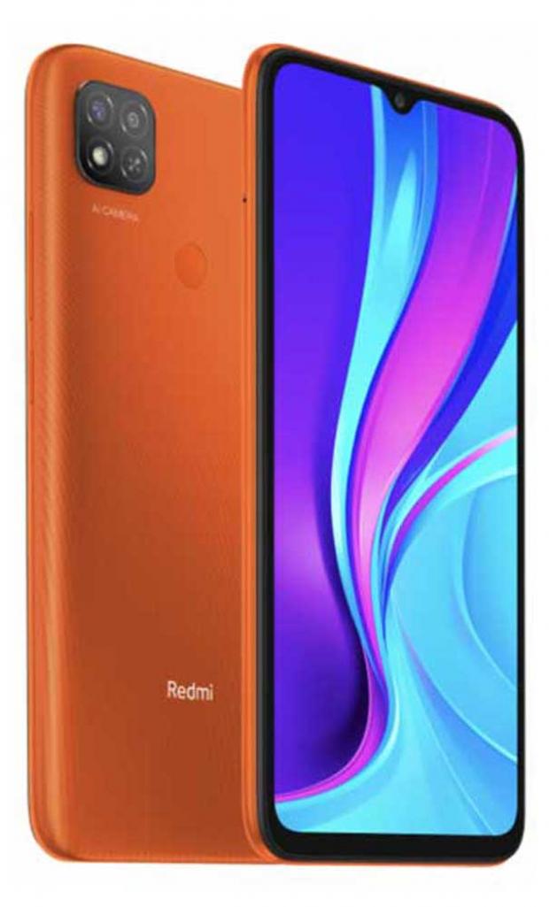 Смартфон Redmi 9C NFC Sunrise orange 3/64 Гб, 6,53"