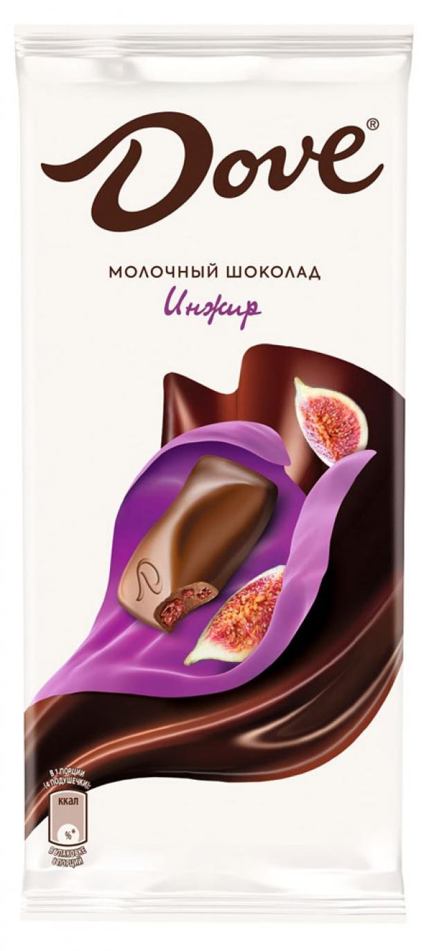 Шоколад молочный Dove Инжир 90 г 110₽