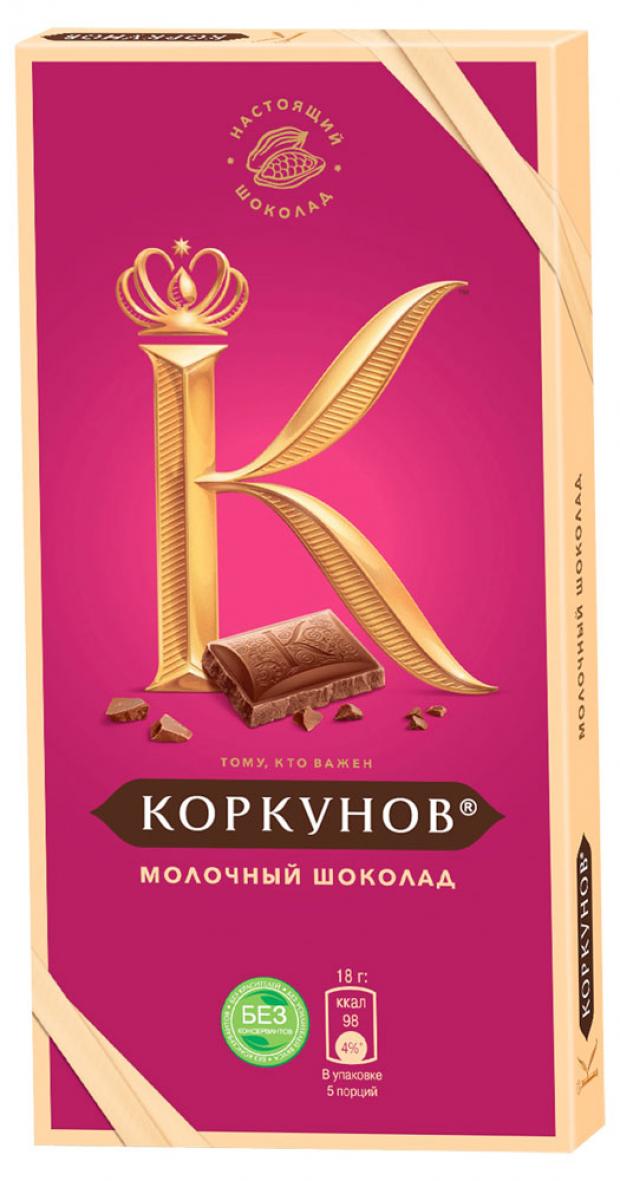 фото Шоколад молочный «а.коркунов», 90 г