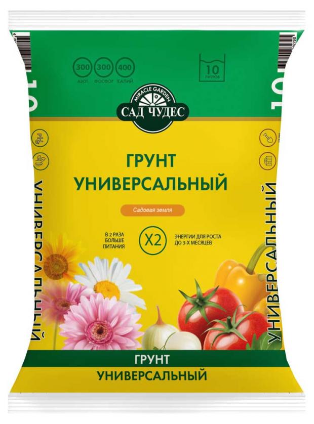 

Грунт универсальный Terra Vita Садовая земля, 10 л