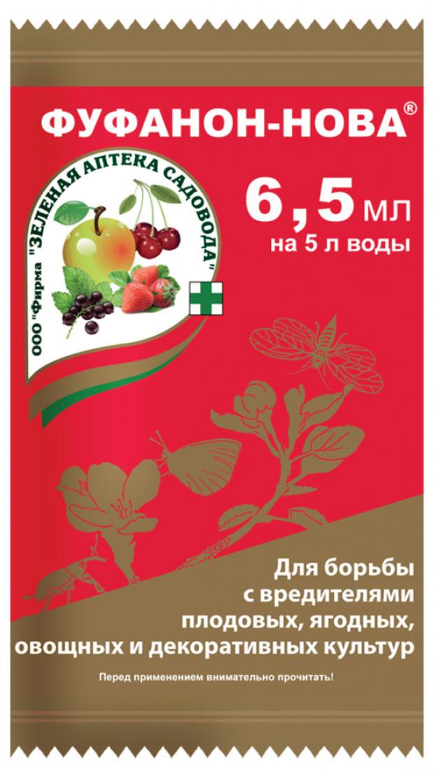 фото Инсектицид универсальный «зелёная аптека садовода» фуфанон-нова, 6,5 мл зеленая аптека садовода