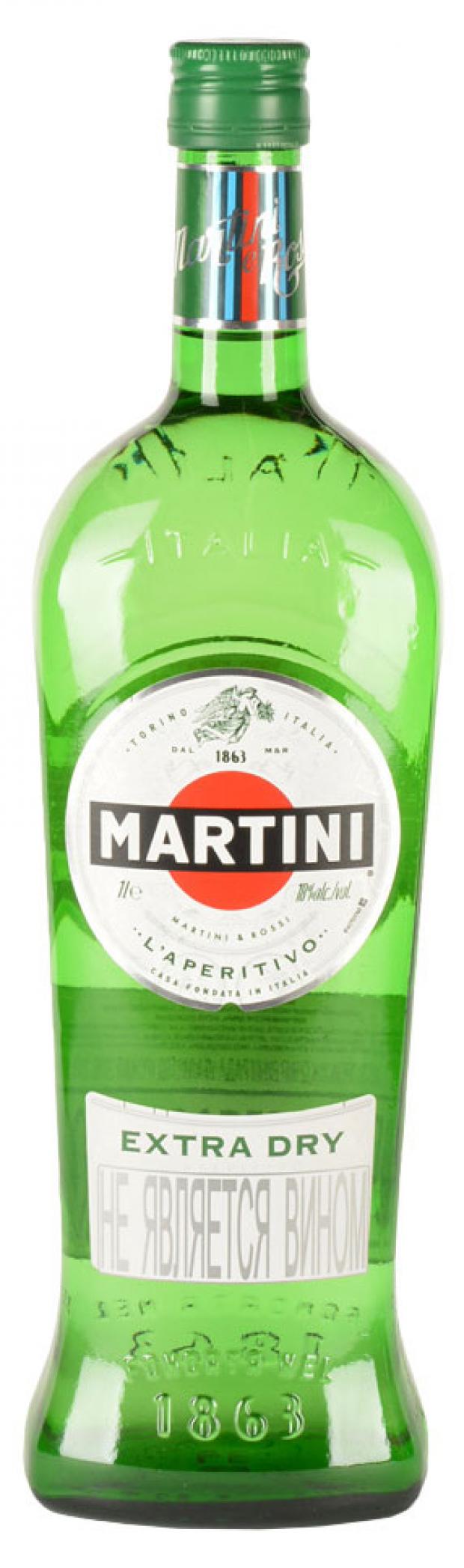 фото Вермут martini extra dry белый сухой италия, 1 л